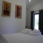 Quinta Pedrosas 阿鲁卡