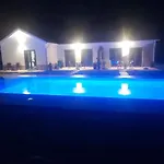 农家乐 Quinta Pedrosas